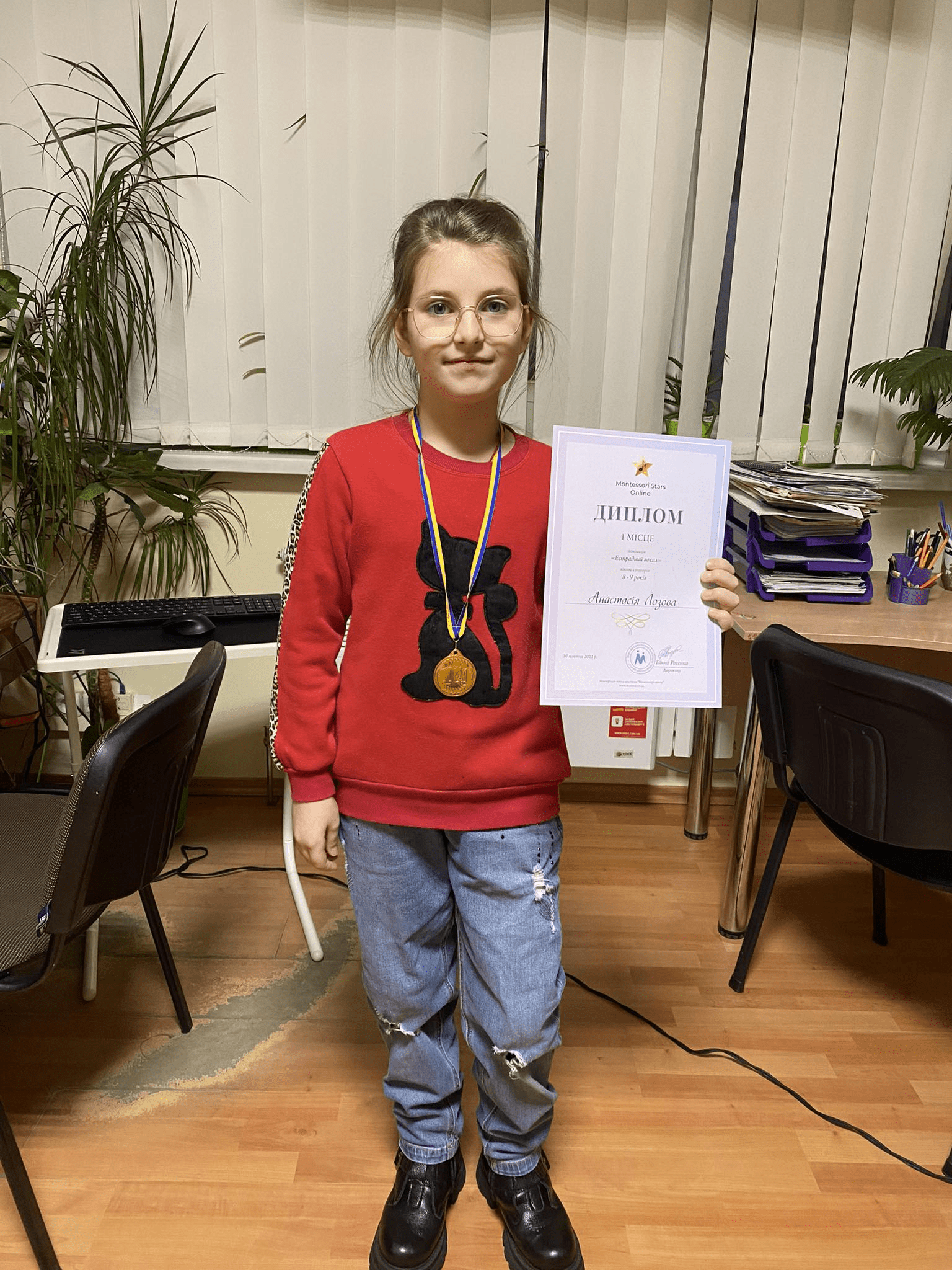 Congratulations to the Winners of the Montessori Stars Online Music Competition