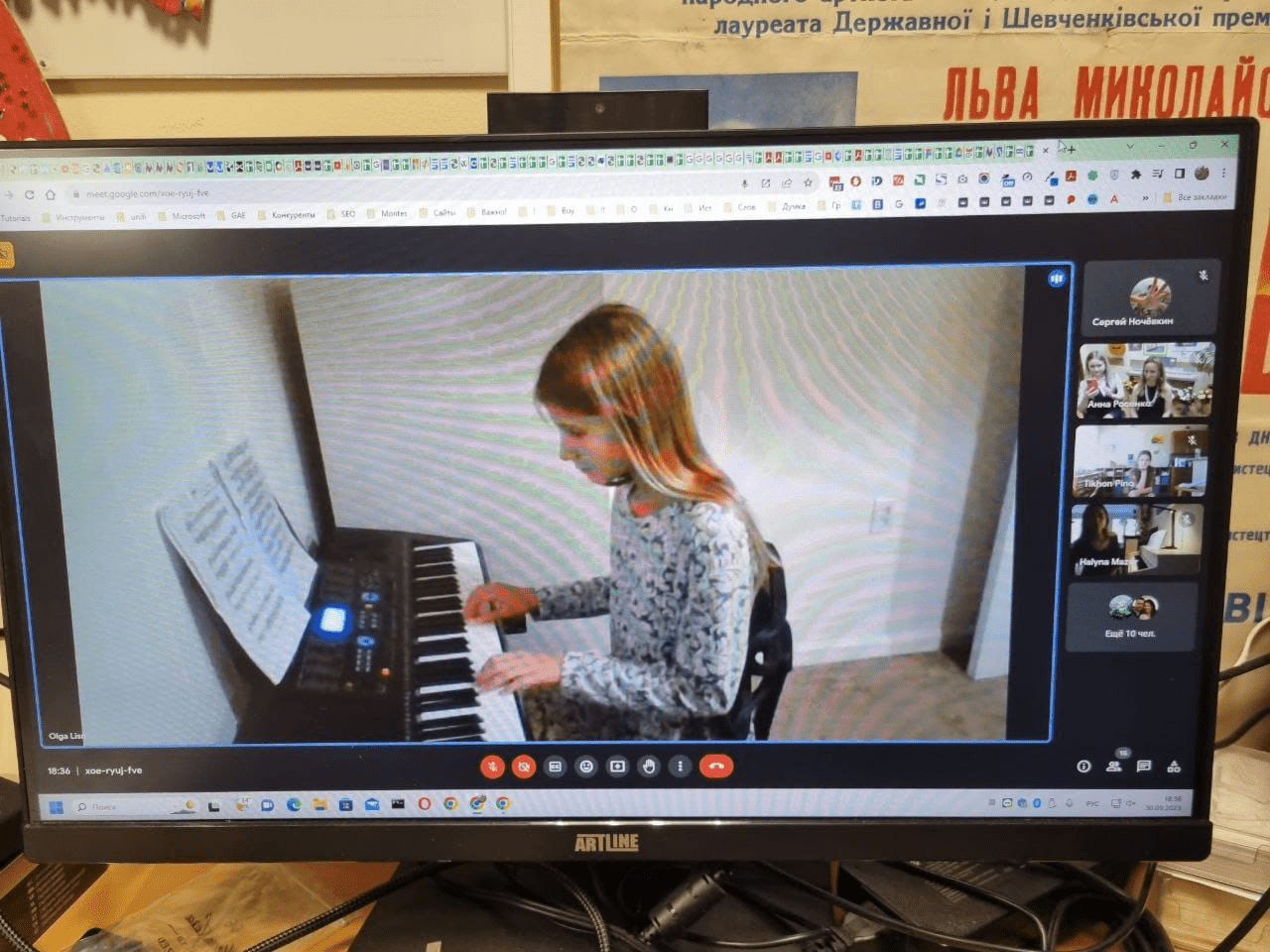 Successful Online Concert by Our Students