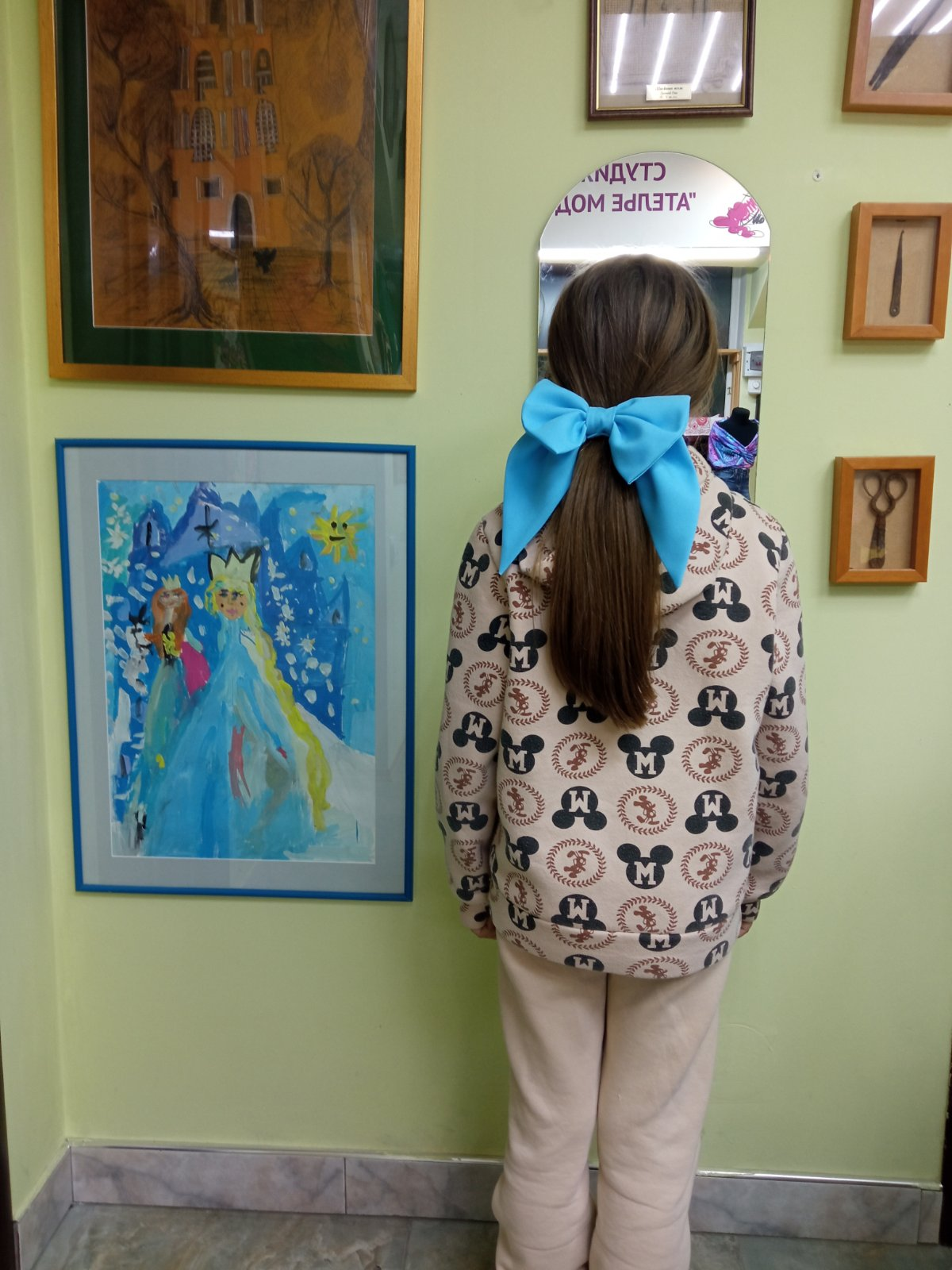 Sewing — lesson photo