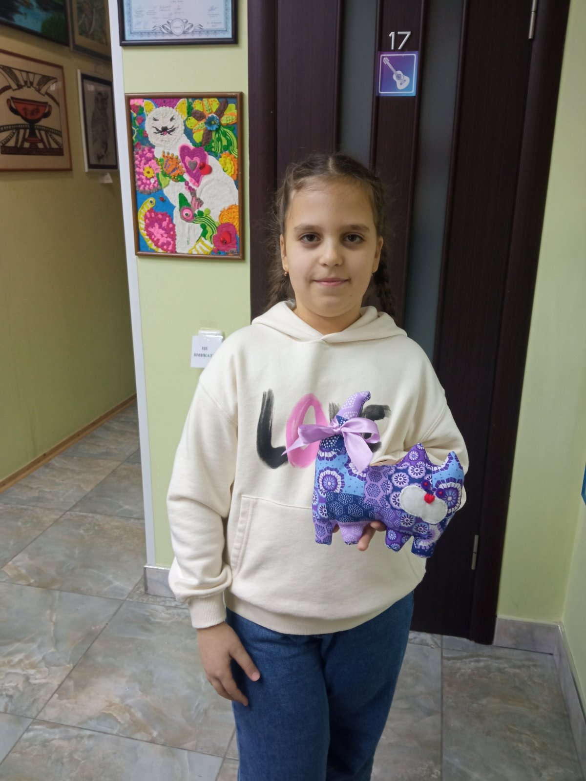 Sewing — lesson photo